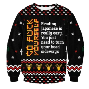 Giftngon - Learn Japanese Christmas Unisex Wool Sweater